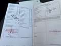 Volkswagen up! move up! Navi/Allwetter/Klima/Scheckheft Schwarz - thumbnail 29