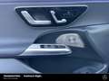 Mercedes-Benz E 450 E 450 d T 4m Dist Memo DLight Keyl 360° Burme4D Schwarz - thumbnail 16