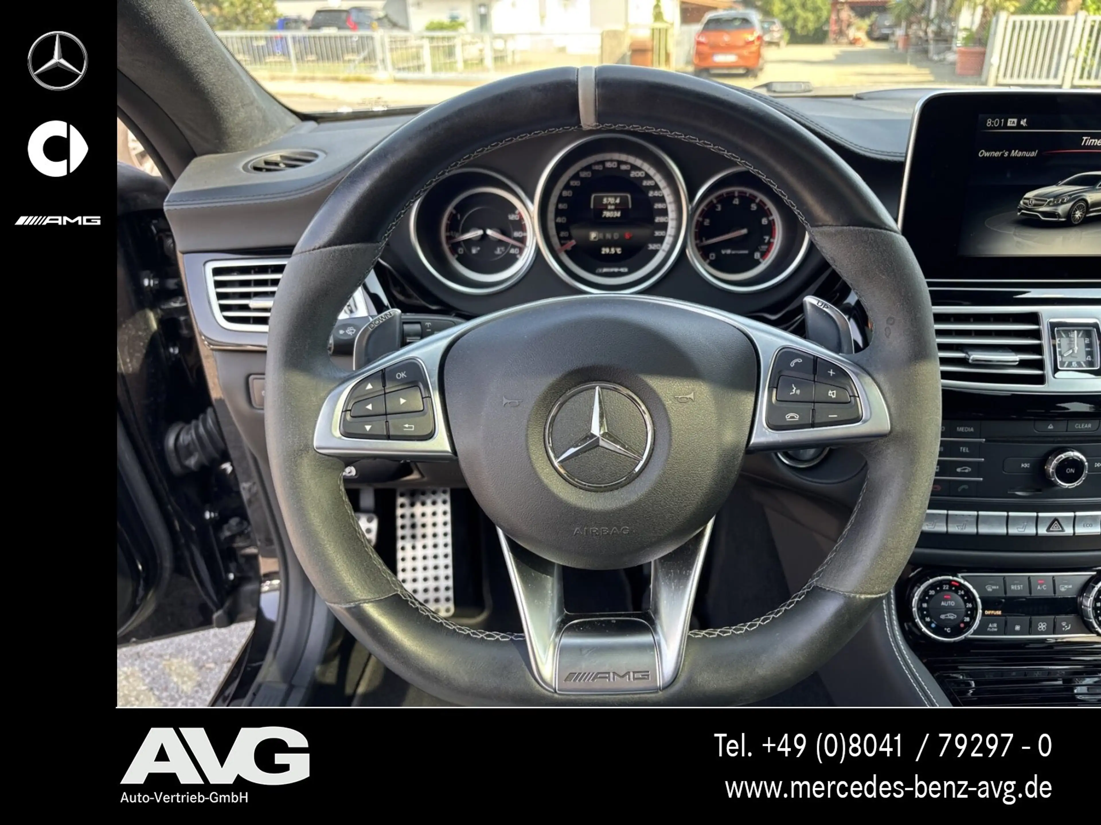 Mercedes-Benz CLS 63 AMG Mercedes-AMG CLS 63 S 4MATIC Shooting Brake — photo 10