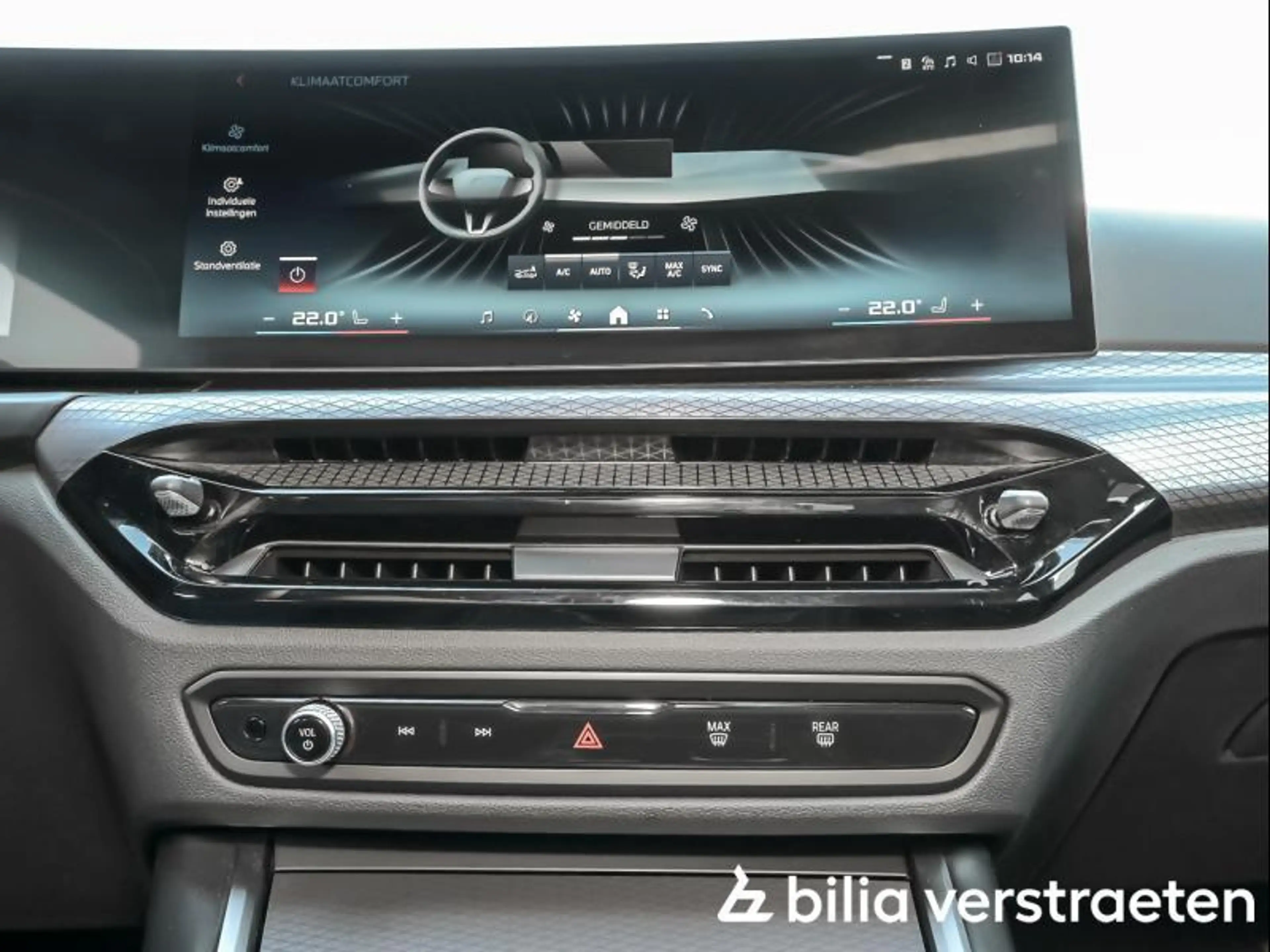 BMW 340 Mi xDrive - PANO - TRKHK - HIFI - 360 — photo 12