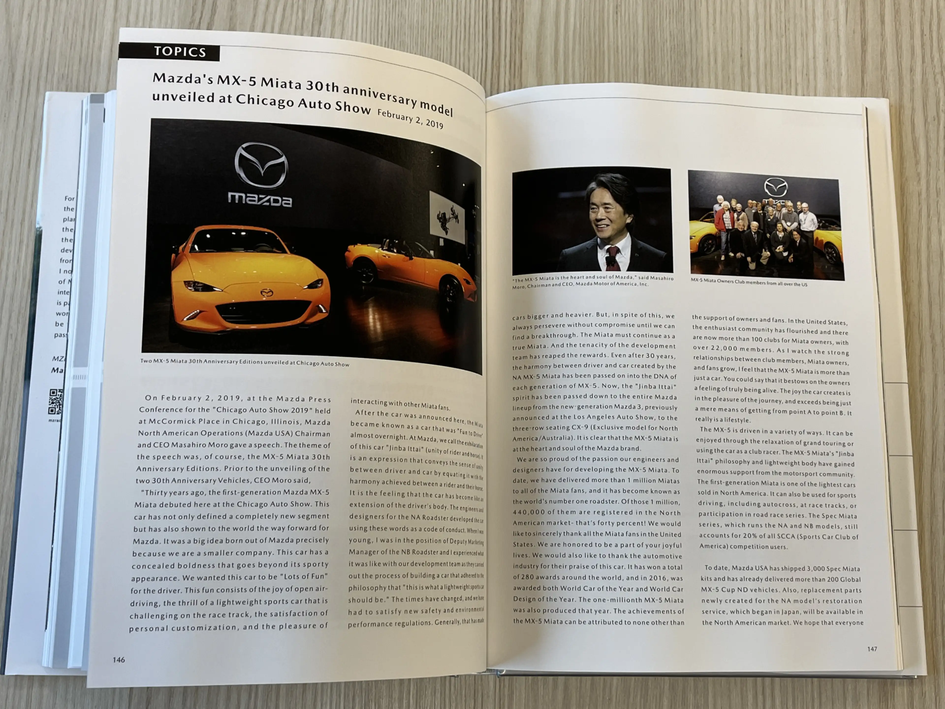 Mazda MX-5 ND Roadster 2.0 SkyActiv-G 184PK 30th Anniversary — photo 28