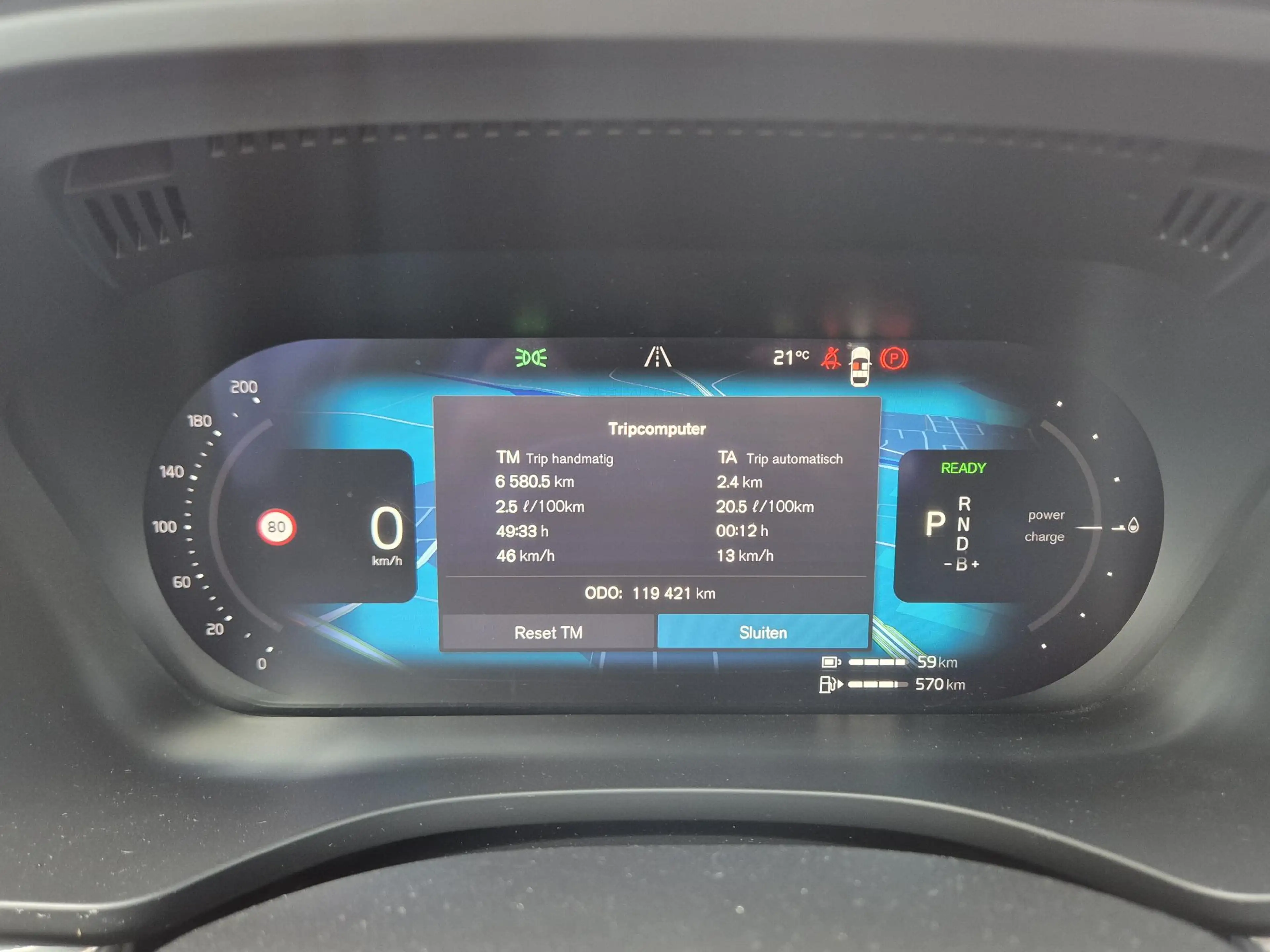 Volvo XC60 2.0 T6 Plug-in hybrid AWD Ultimate Dark 22Inch/Hea — photo 14