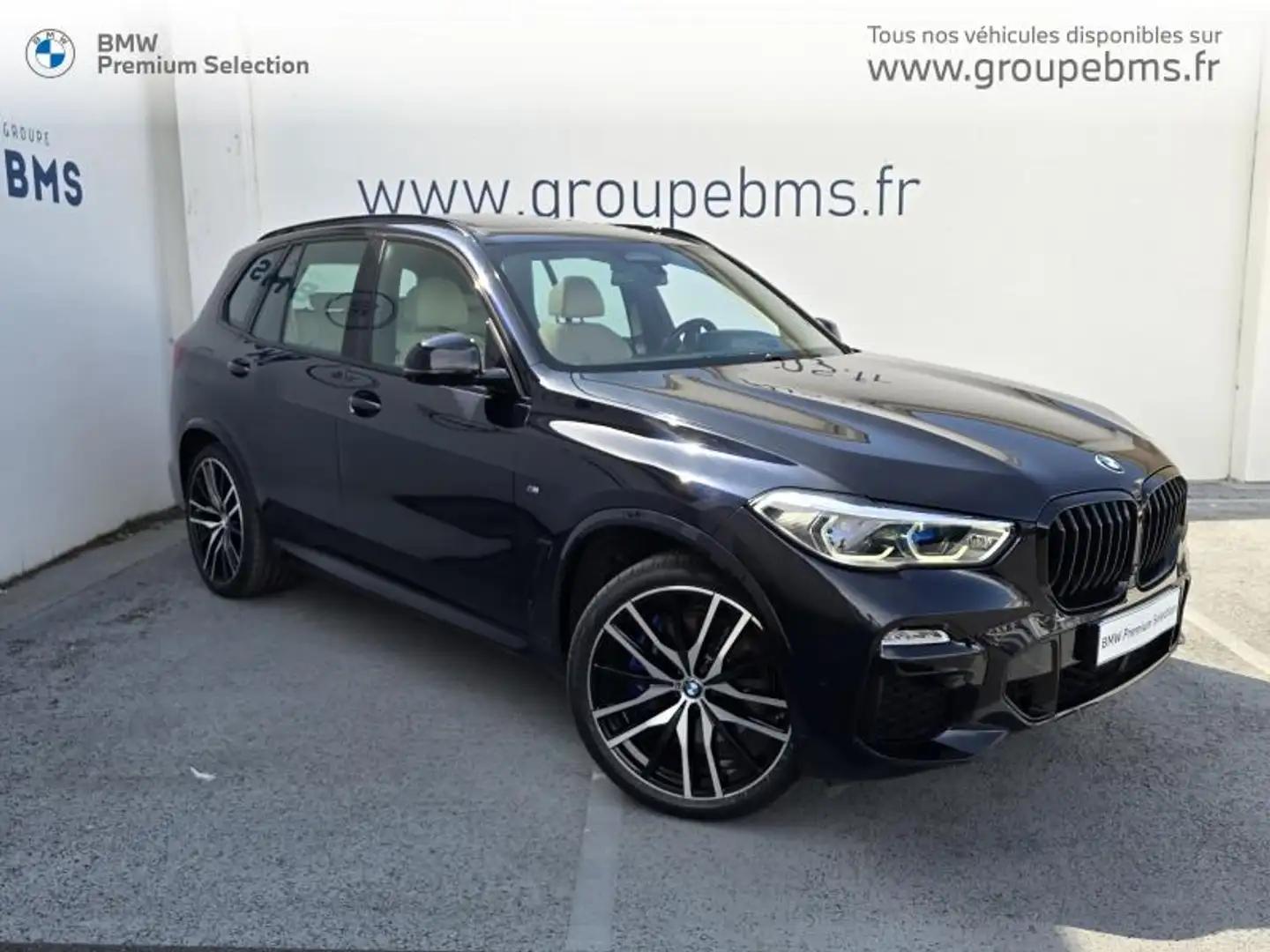 BMW X5 xDrive45e 394ch M Sport 17cv Zwart - 1