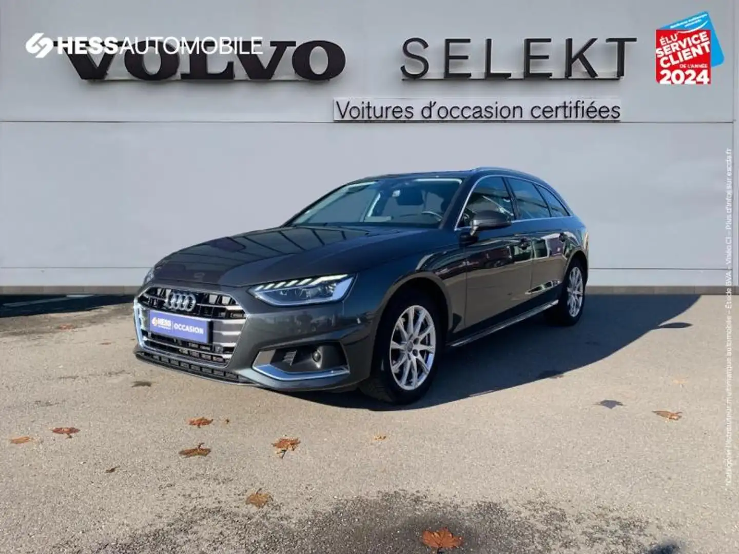 Audi A4 35 TDI 163ch Business line S tronic 7 94g - 1