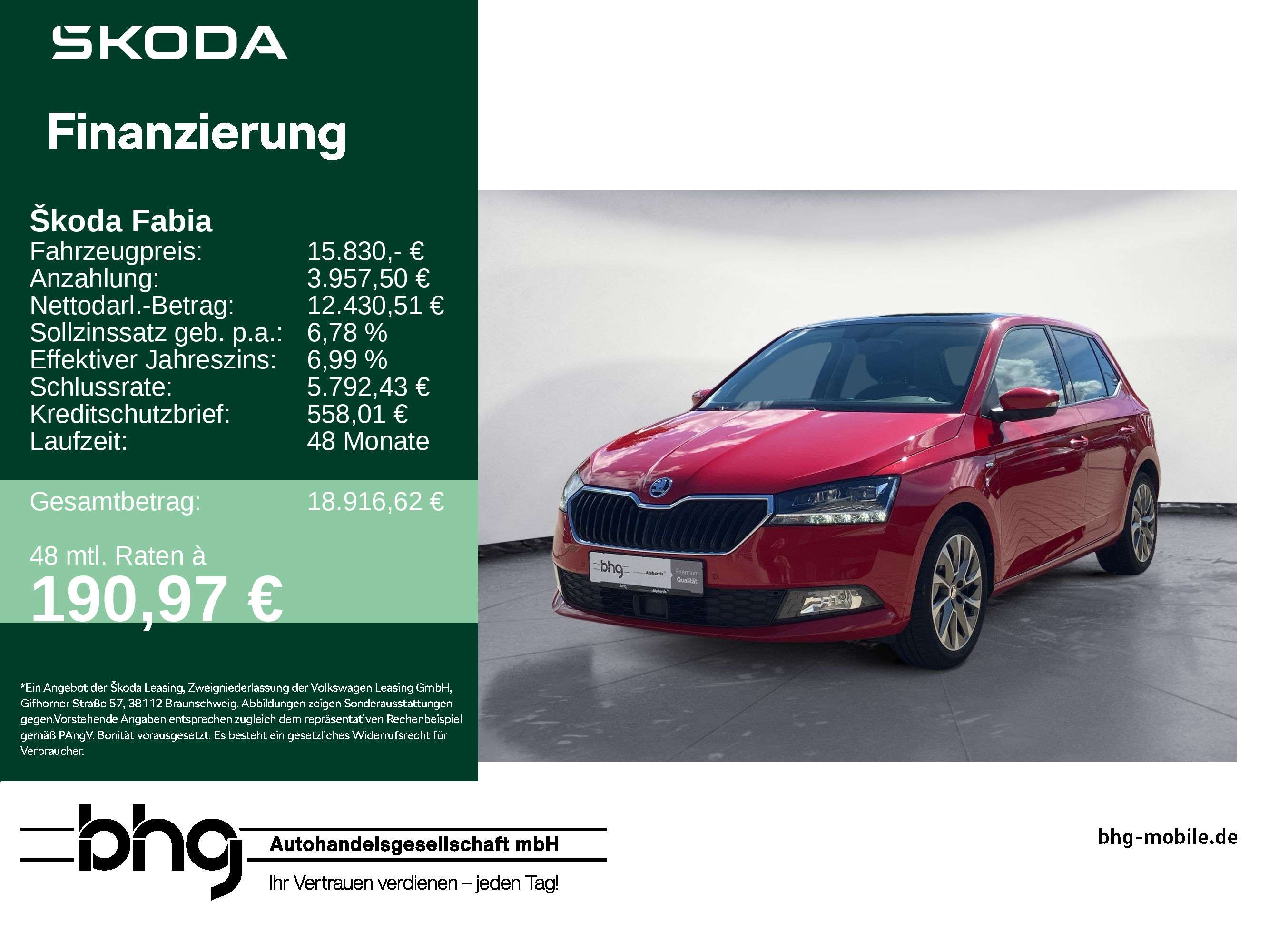 Skoda Fabia