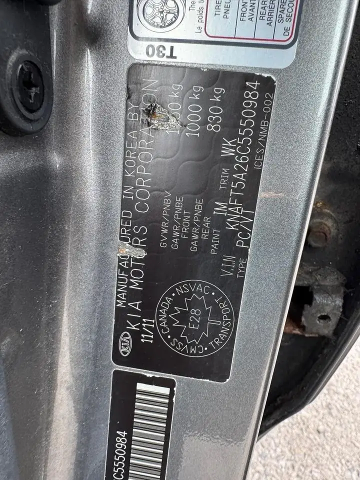 Kia Forte снимка Kia Forte
