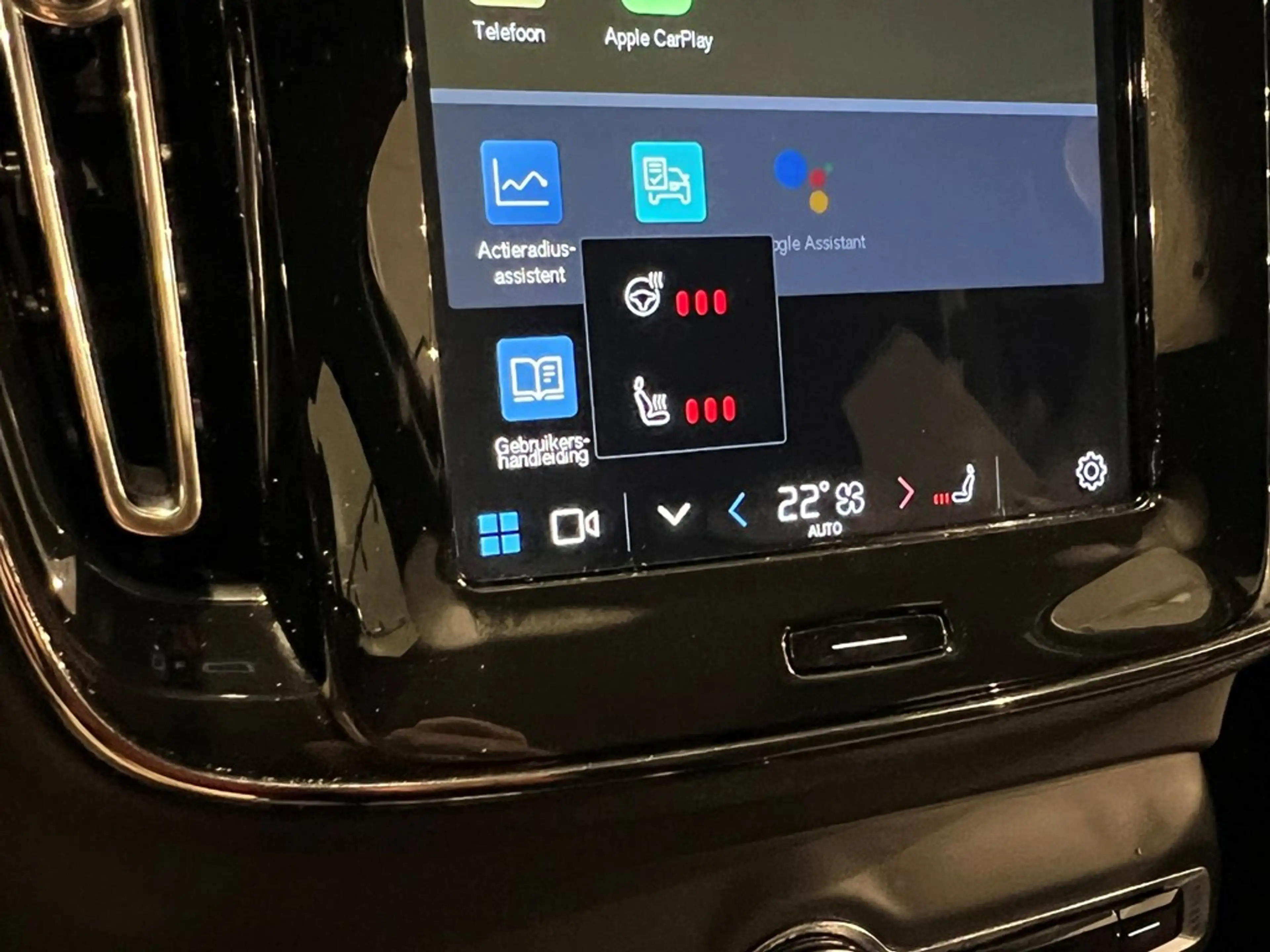 Volvo C40 Recharge + adapt cruise/BLIS/... — photo 7