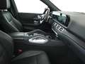 Mercedes-Benz GLS 400 d 4M AMG*7-Sitzer*Pano*Standh*Memory*AHK Weiß - thumbnail 17