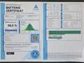 BMW iX xDrive40 EDITION SPORT*HEAD-UP/LEDER/HARMAN-KAR... Schwarz - thumbnail 11