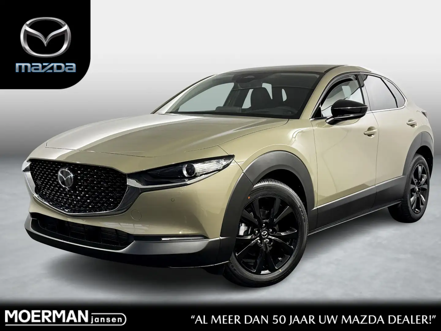 Mazda CX-30 2.5 e-SkyActiv-G M Hybrid Homura / Nieuw, uit voor Коричневый - 1