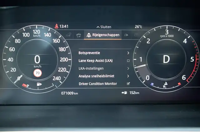Land Rover Range Rover view 15
