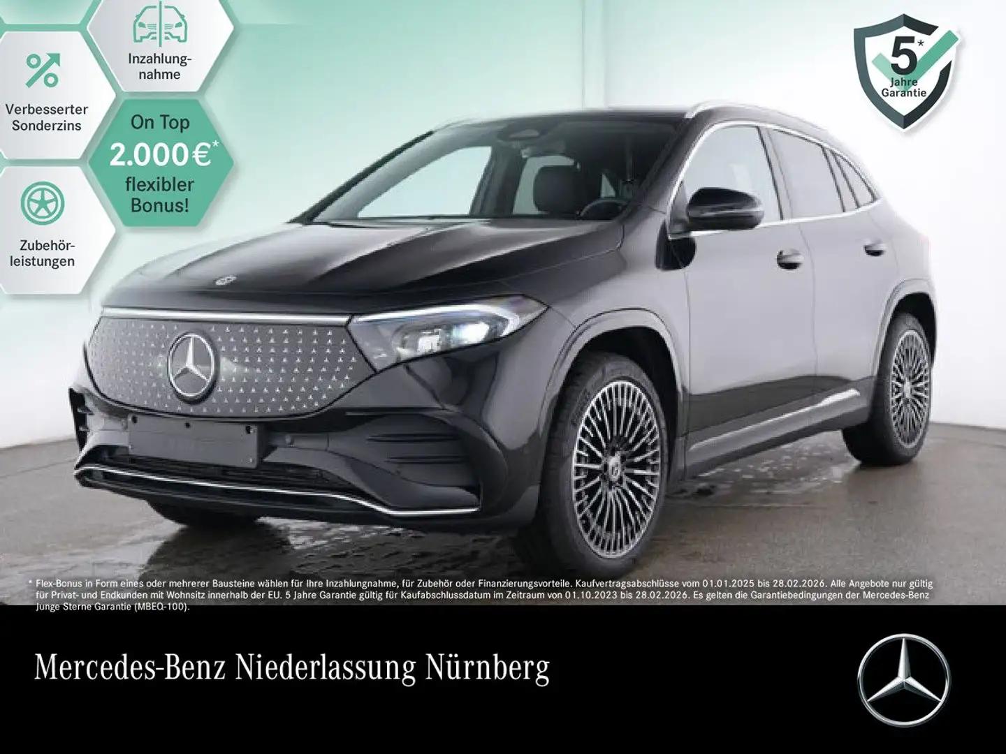 Mercedes-Benz EQA 300 4M AMG+20"+ADVANCED+KAMERA+SPUR Zwart - 1