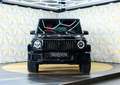 Mercedes-Benz G 63 AMG Superior/Carbon/A22/Night Schwarz - thumbnail 4