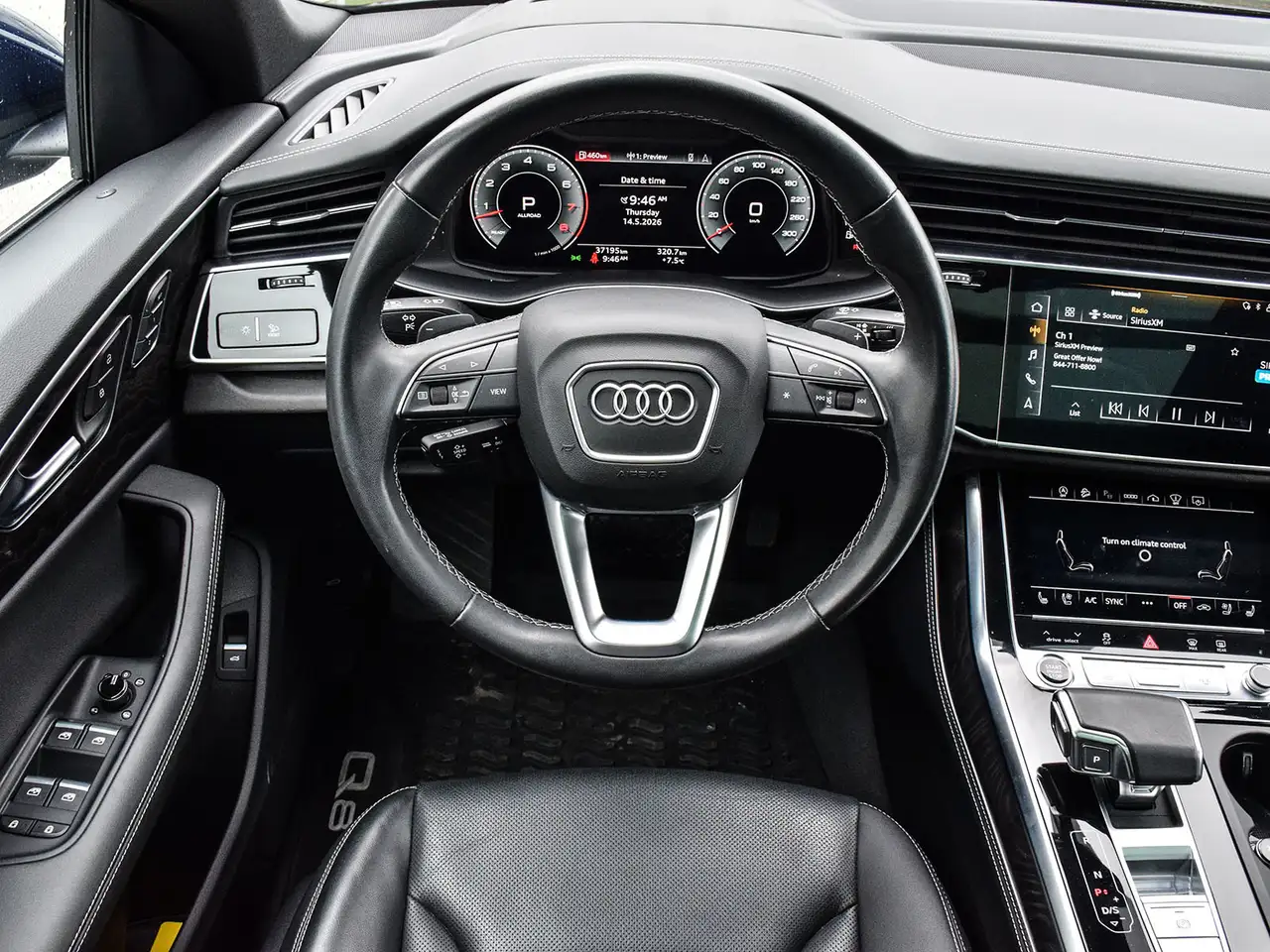 Audi Q8 снимка Audi Q8