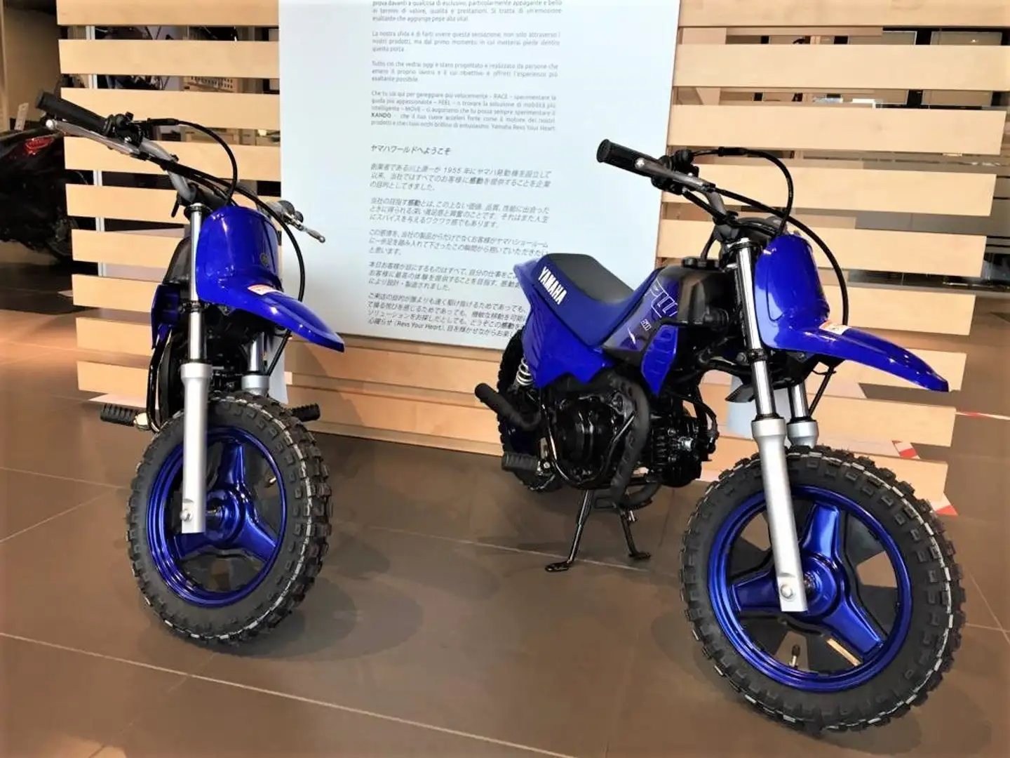 Yamaha PW 50 PW50 Blue - 1