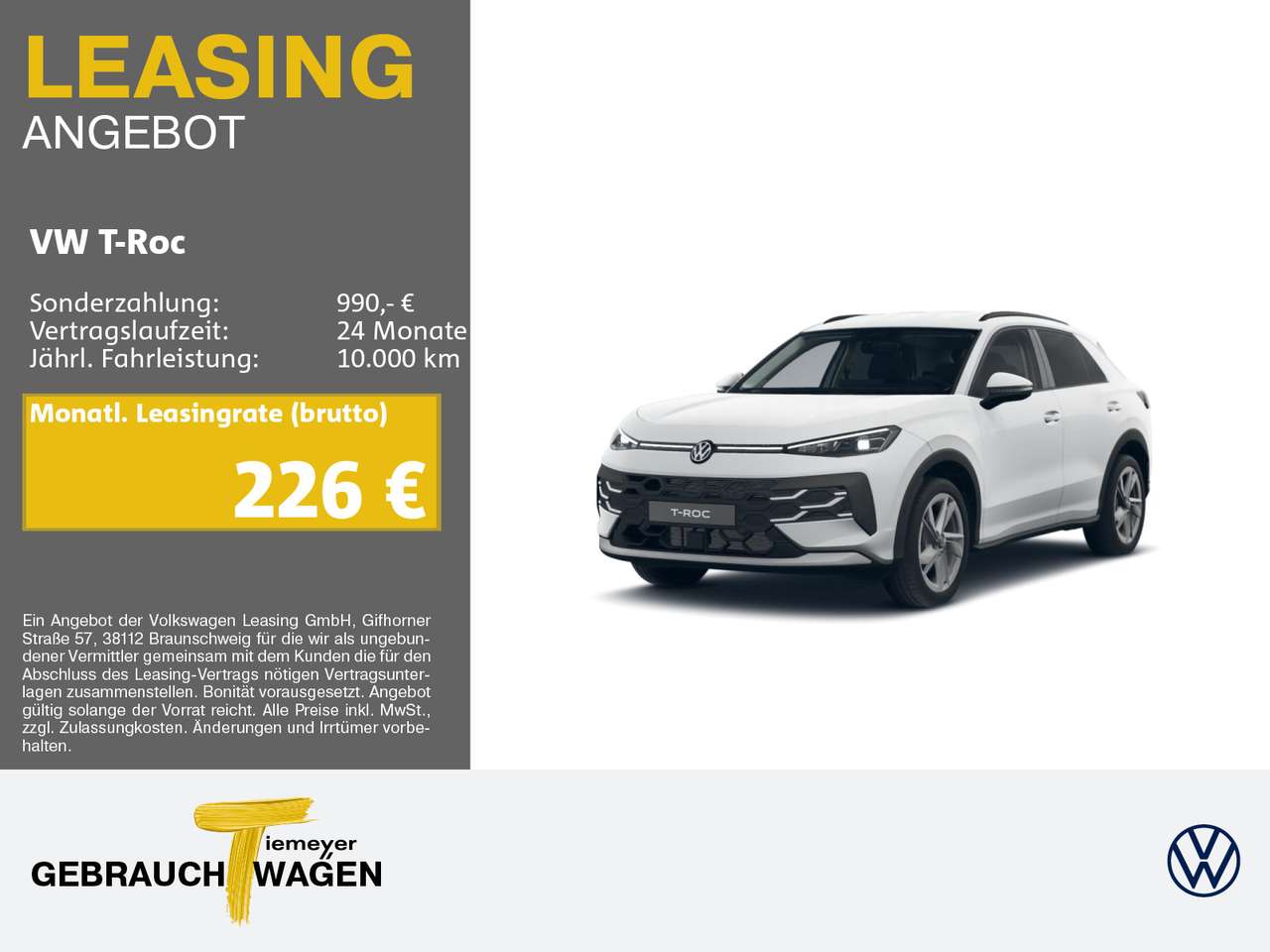 Volkswagen T-Roc 2025