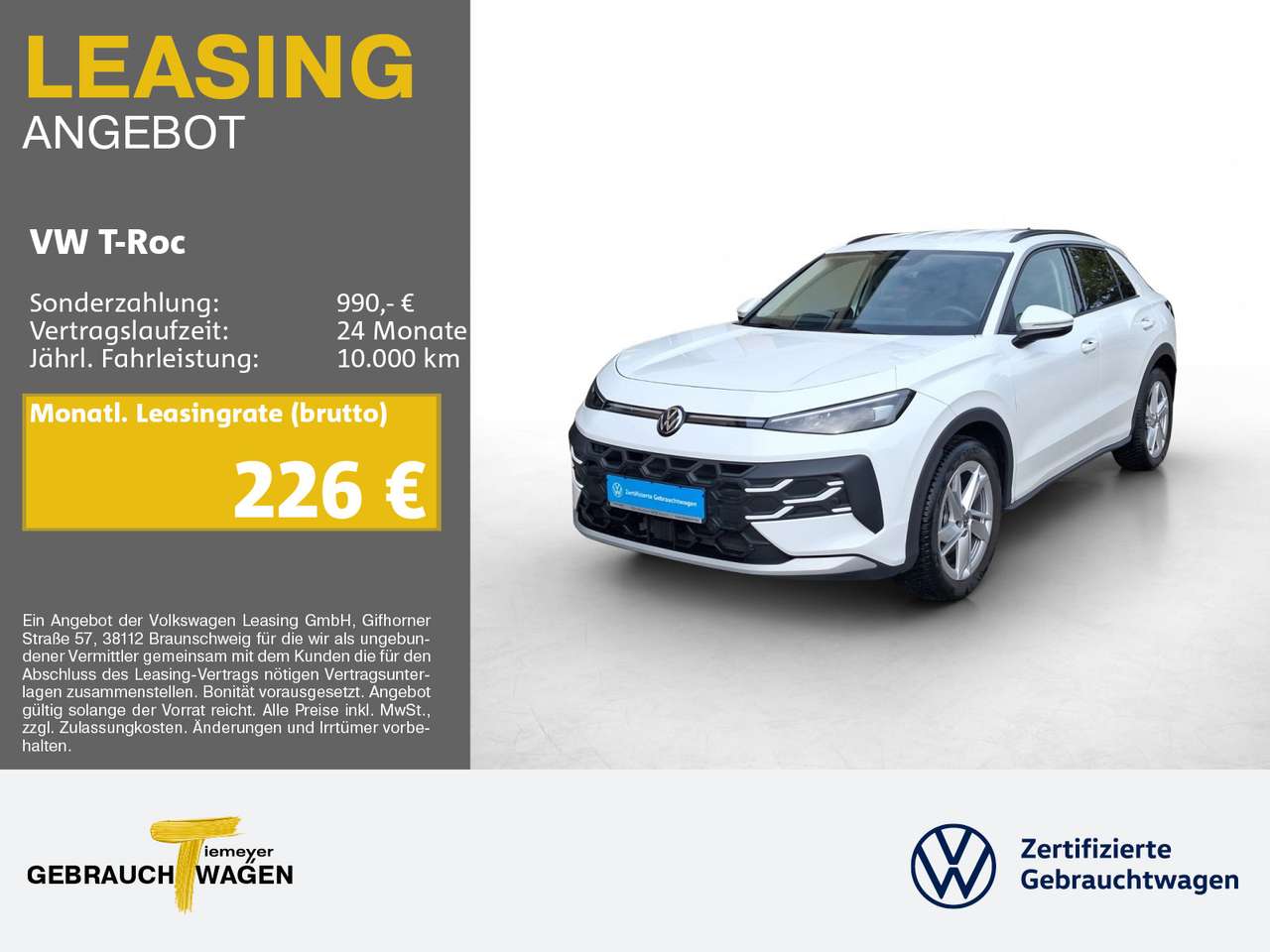 Volkswagen T-Roc 2025