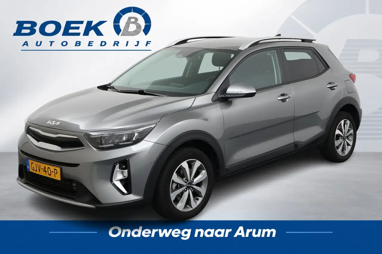 Kia Stonic