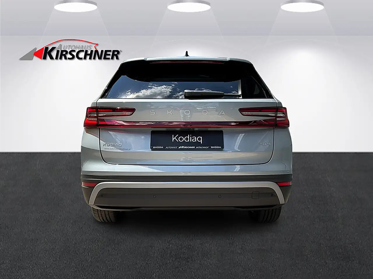 Skoda Kodiaq 2026