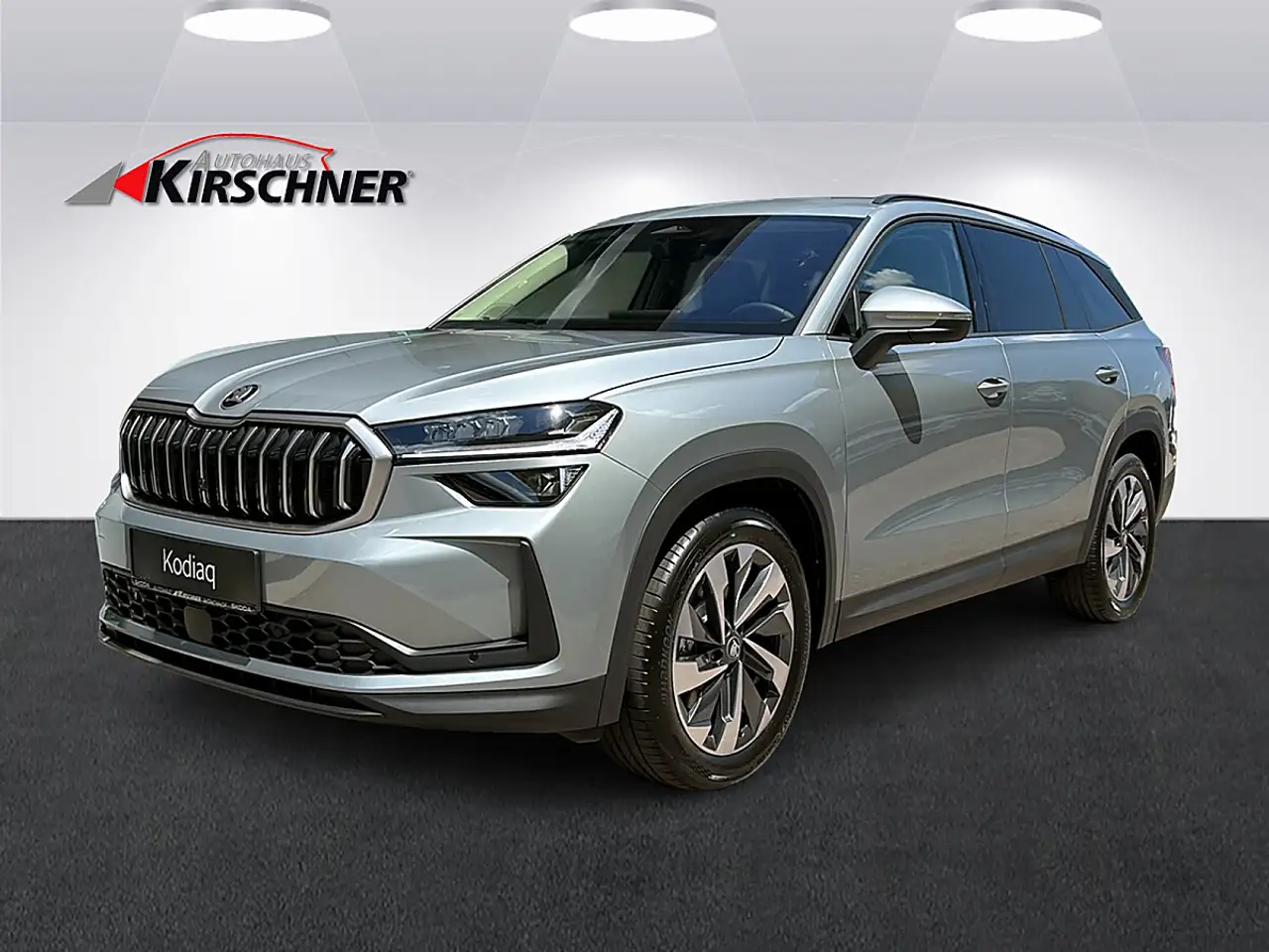Skoda Kodiaq 2026