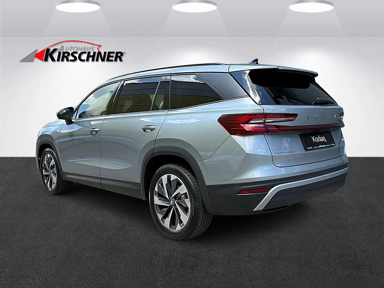Skoda Kodiaq 2026