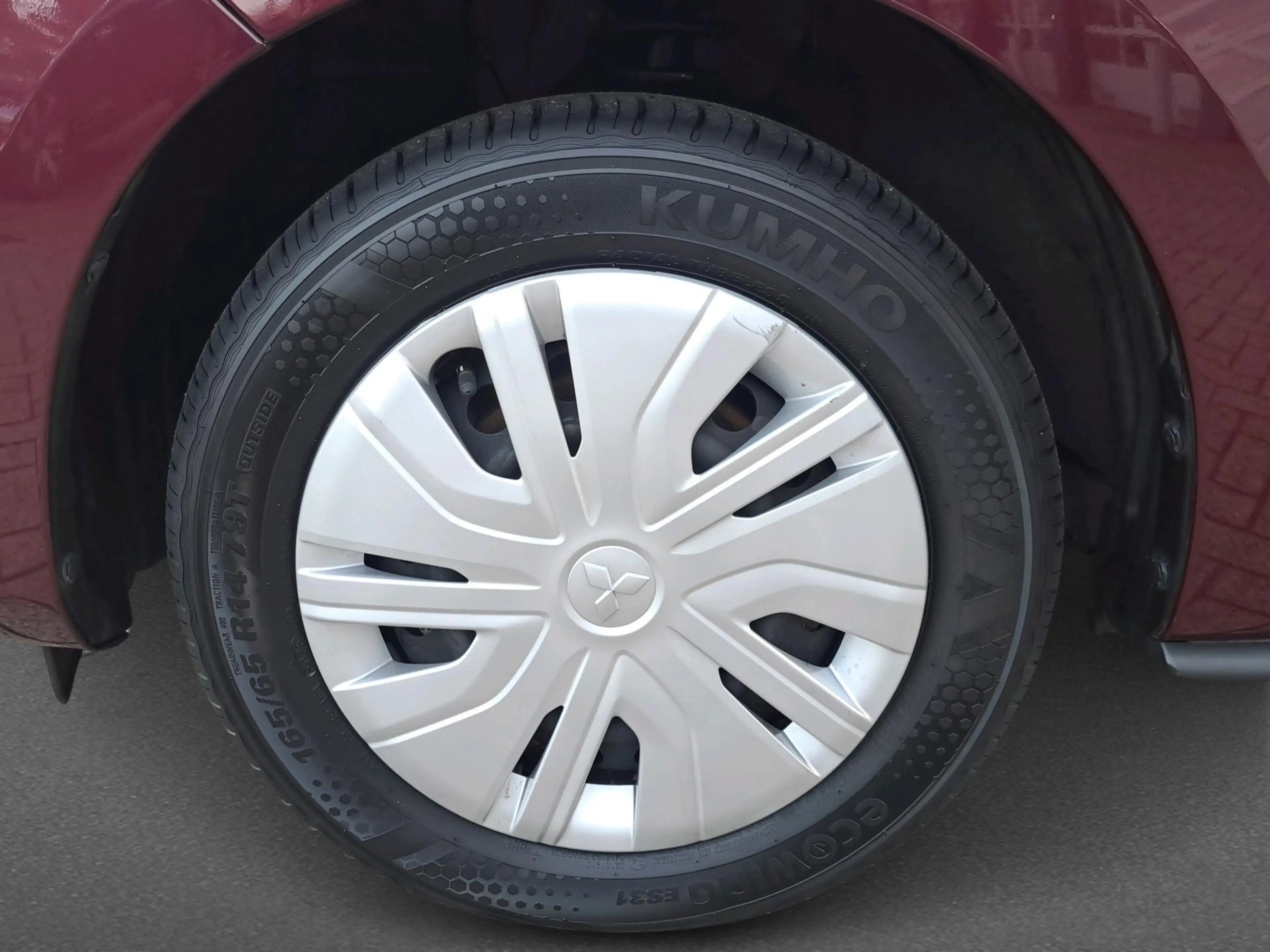 Mitsubishi Space Star 1.2 Active/Dealer onderhouden — photo 11