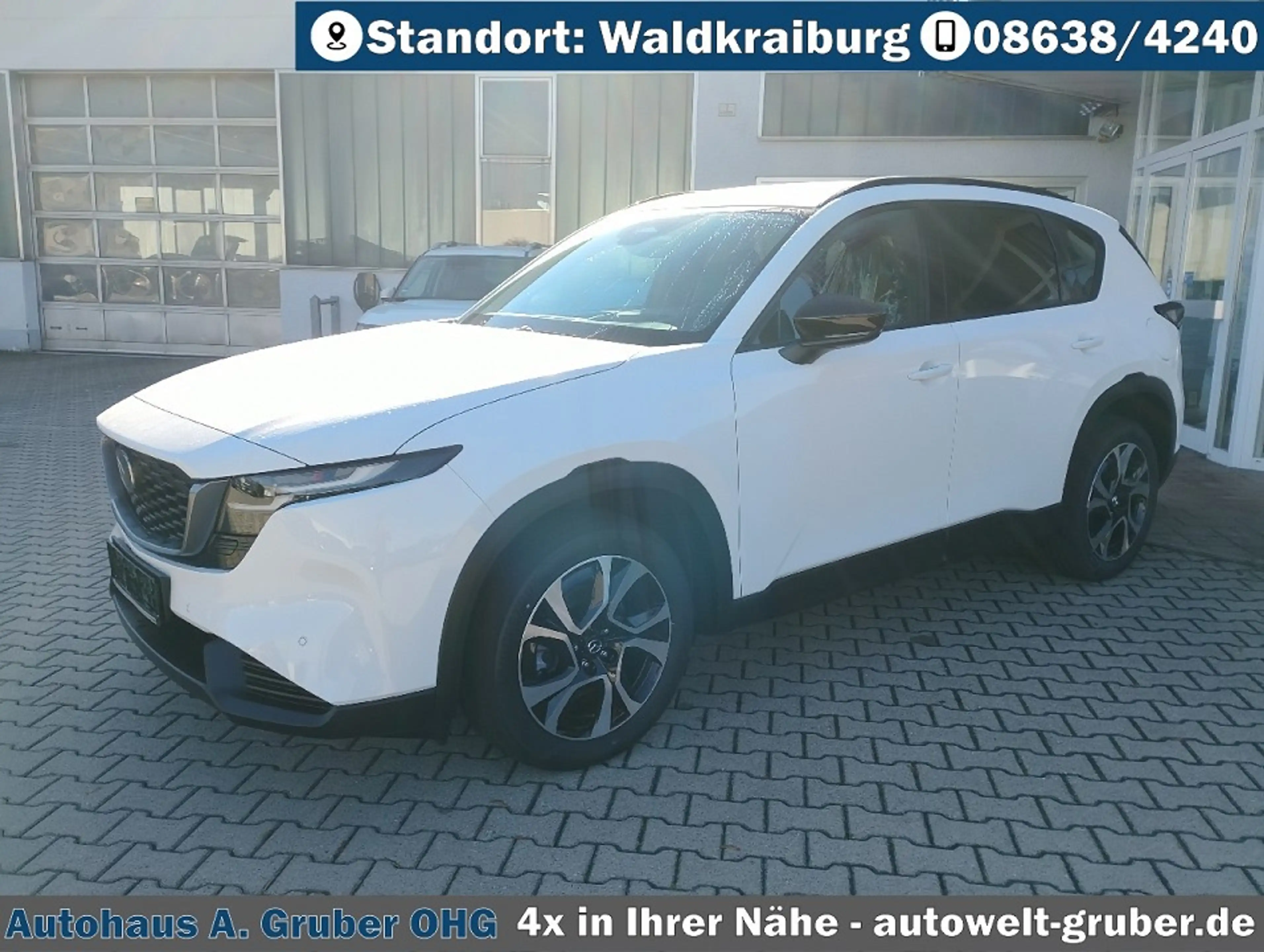 Mazda CX-5 2.5L e-Skyactiv G Automatik Center-Line — photo 3