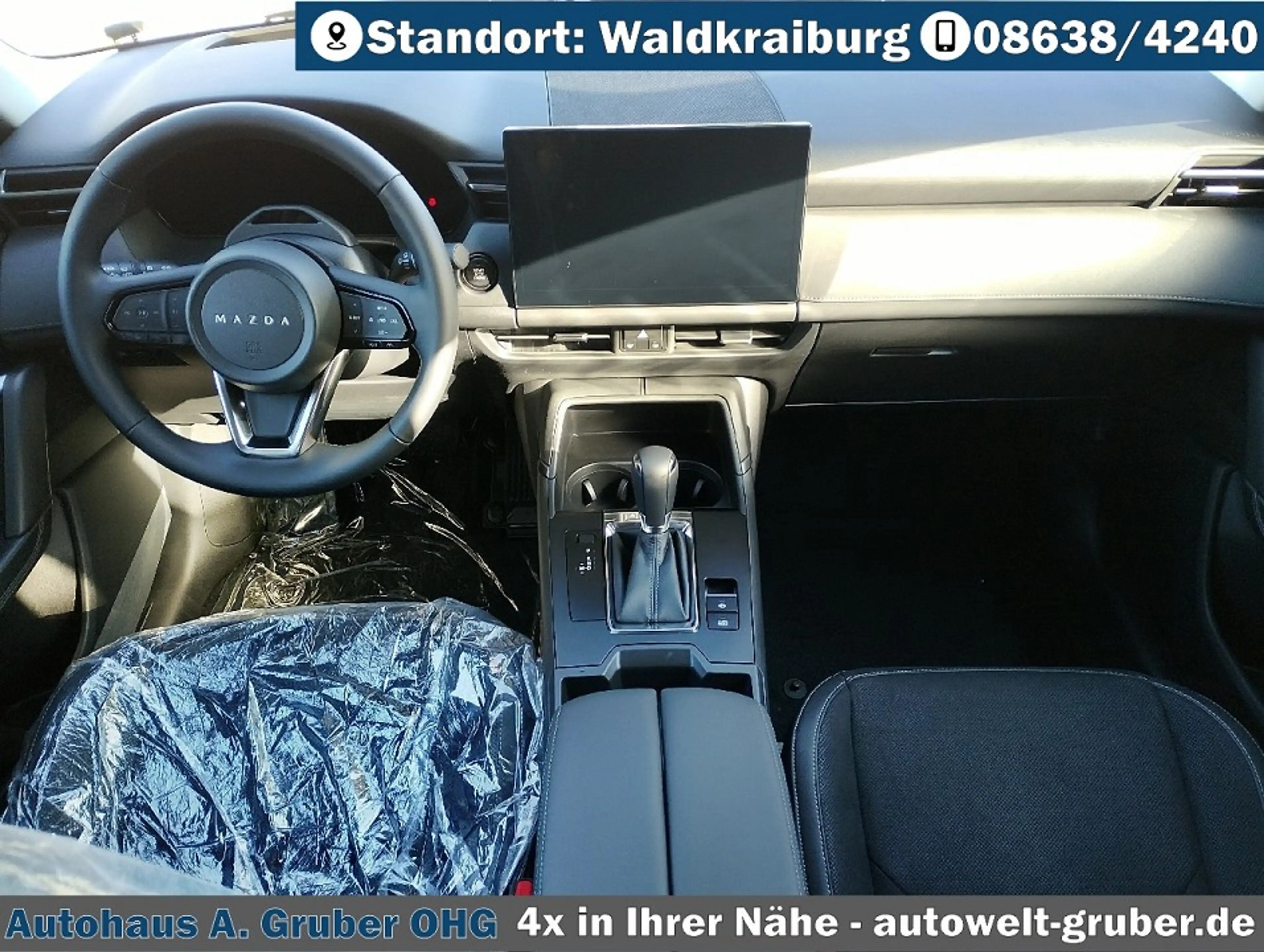Mazda CX-5 2.5L e-Skyactiv G Automatik Center-Line — photo 7
