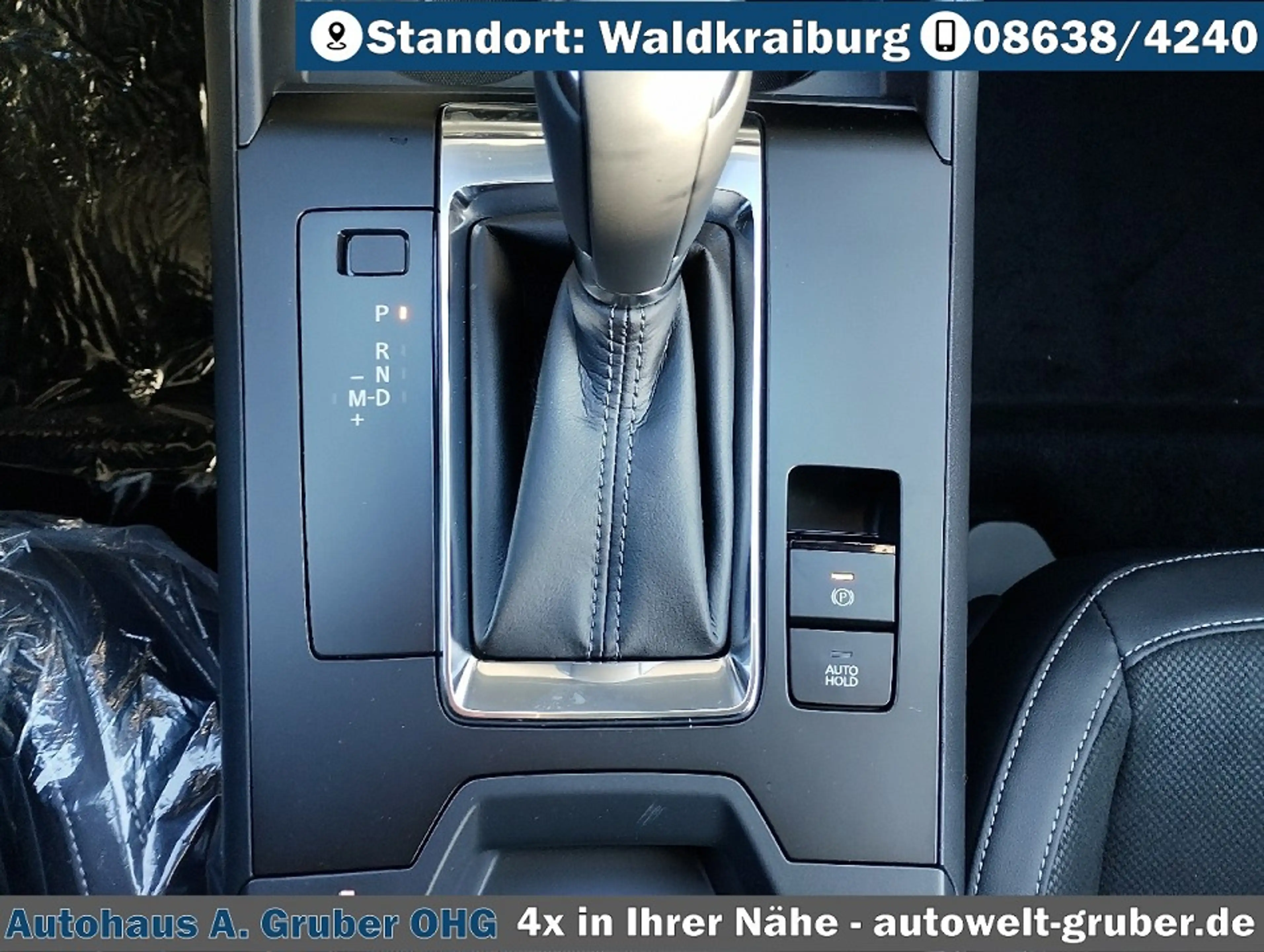 Mazda CX-5 2.5L e-Skyactiv G Automatik Center-Line — photo 12