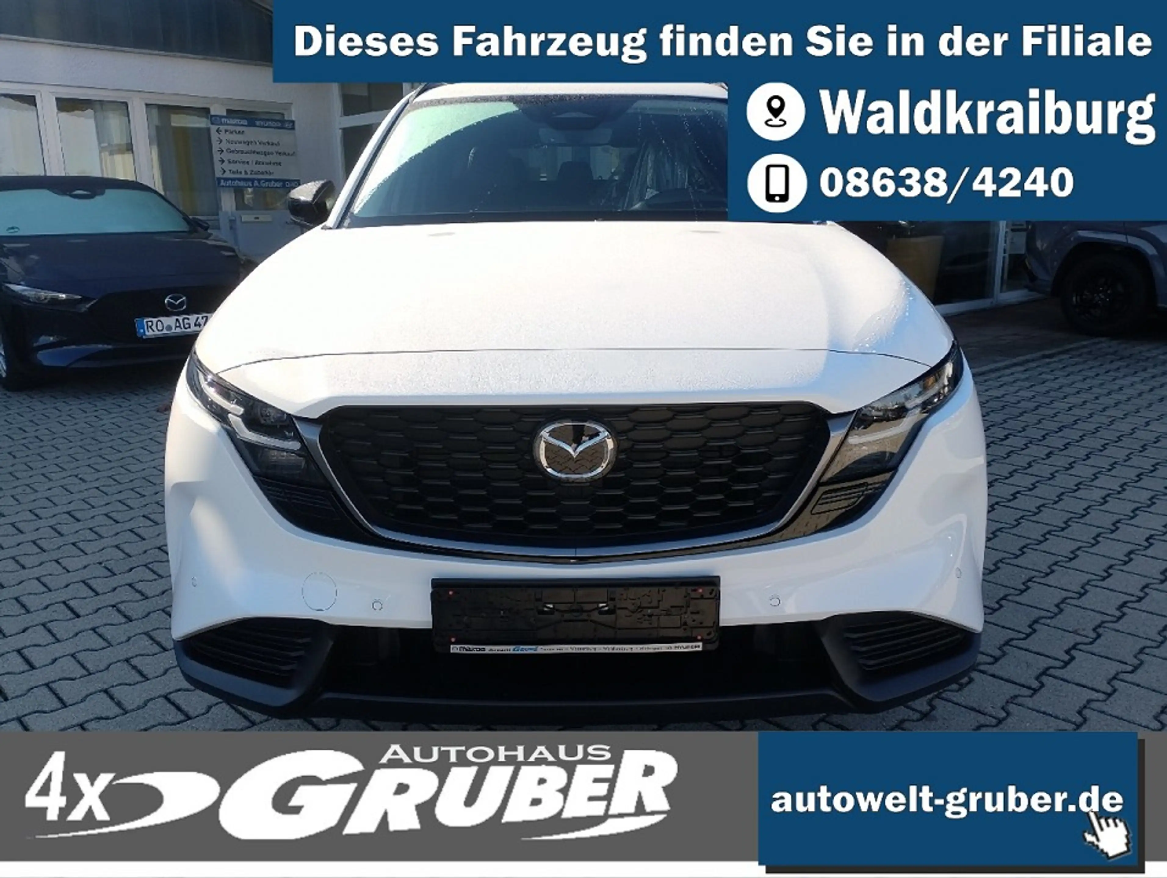 Mazda CX-5 2.5L e-Skyactiv G Automatik Center-Line — photo 2