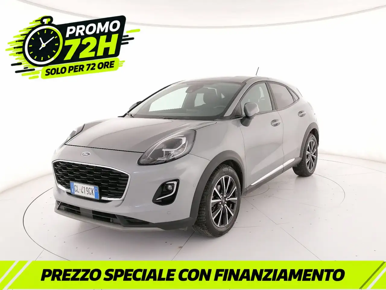 Ford Puma