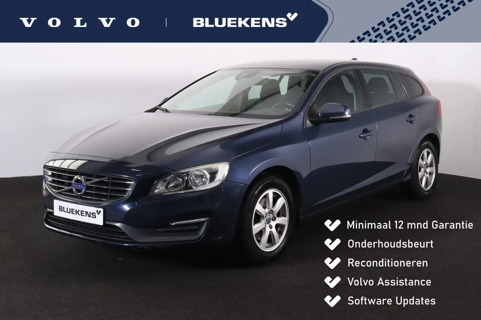 Volvo V60 T3 Kinetic - Navigatie - Trekhaak -  Cruise Contro Blu/Azzurro - 1