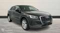 Audi Q2 35 TFSI 150ch Advanced S tronic 7 - thumbnail 3