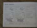 Kia Ceed SW / cee'd SW Sportswagon 1.6 GDI PHEV DynamicPlusLine | Trekhaa Rood - thumbnail 20