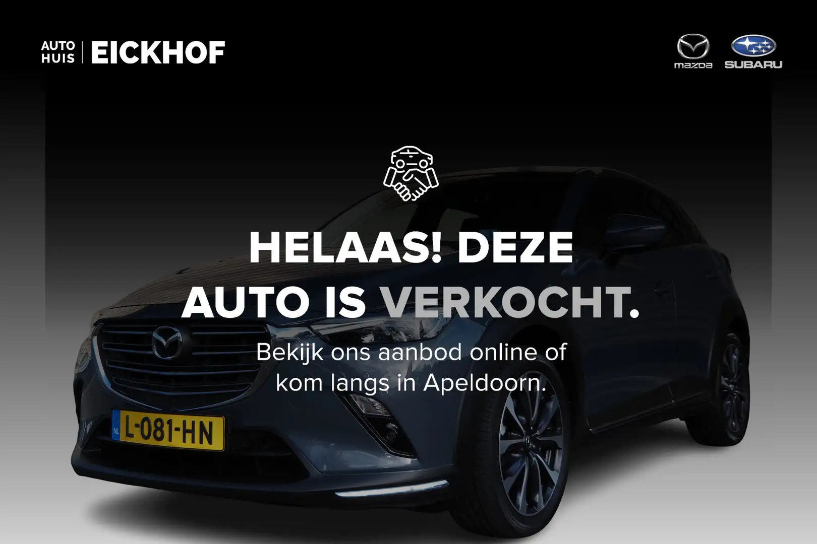 Mazda CX-3 2.0 SkyActiv-G 121 Luxury - 1e Eigenaar - Dealer o Gris - 1