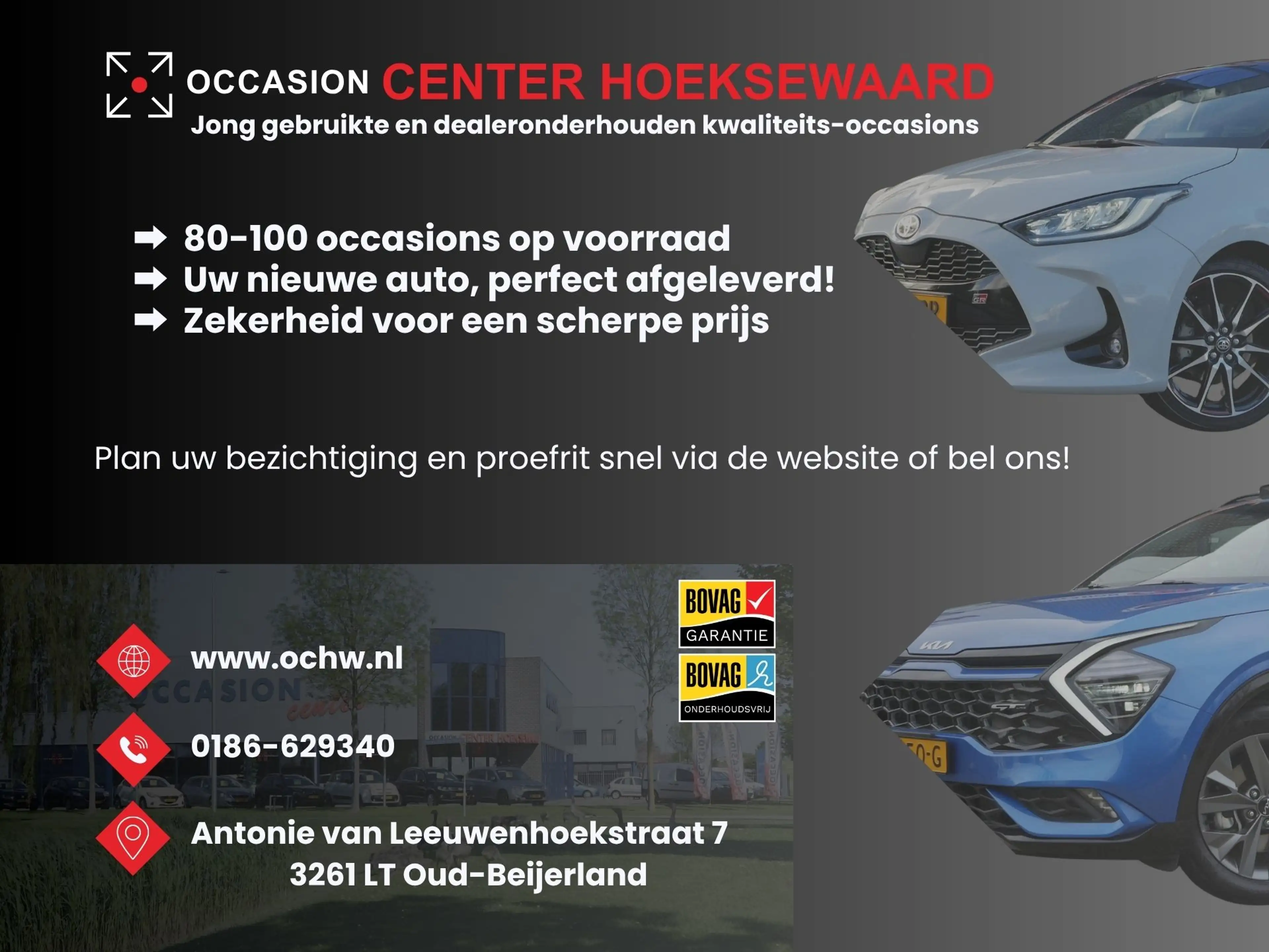 Ford C-Max 1.0 EcoBoost 125pk Titanium | Camera | SYNC 3 Navi — photo 3