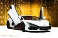 Lamborghini Revuelto +CARBON FIBRE+PASSENGER DISPLAY+STOCK+ Blanc - thumbnail 2