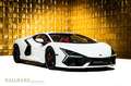 Lamborghini Revuelto +CARBON FIBRE+PASSENGER DISPLAY+STOCK+ Blanc - thumbnail 1