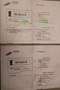 Cadillac BLS 2.0T Business Navi Leder Cruise Trekhaak NAP !! Grau - thumbnail 30