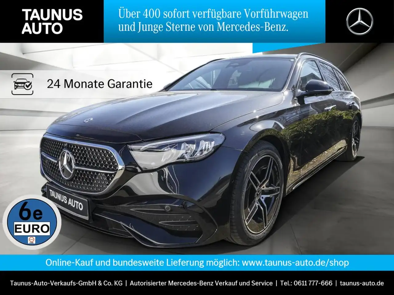 Mercedes-Benz E 300