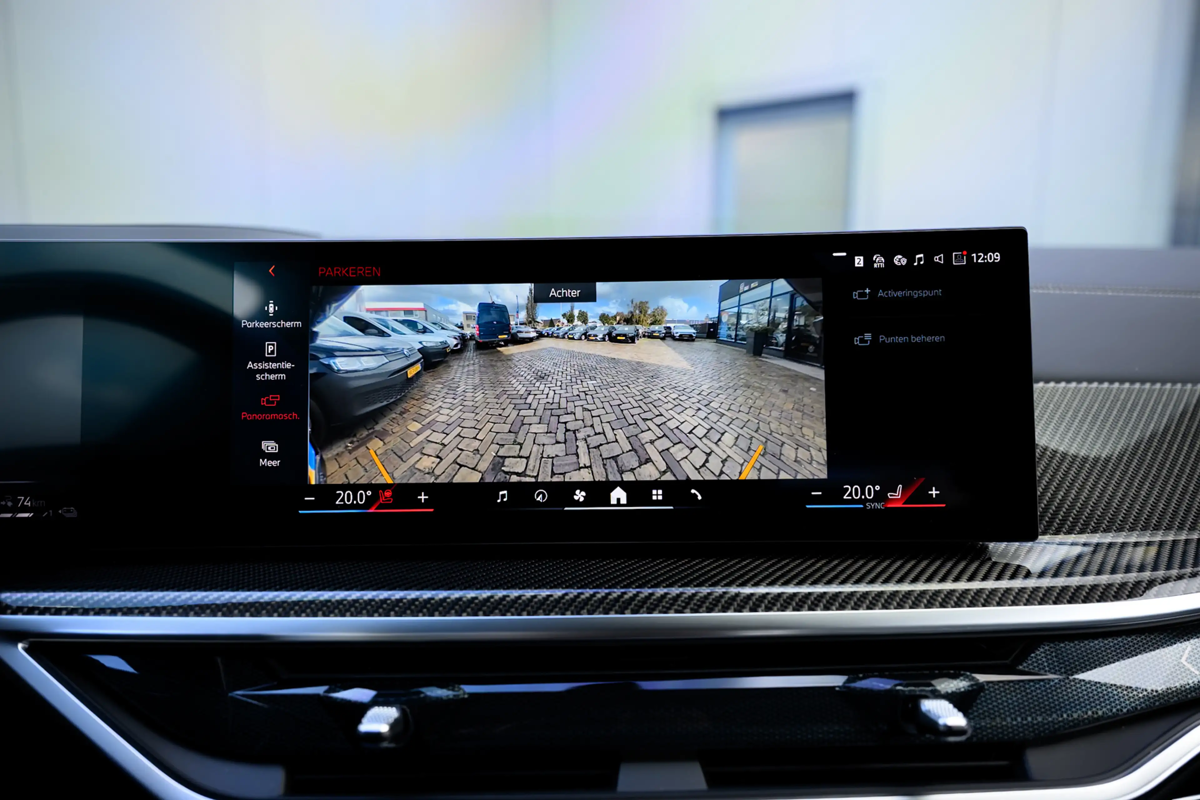 BMW X5 XDrive50e|PANO|MEMORY|LEDER — photo 45
