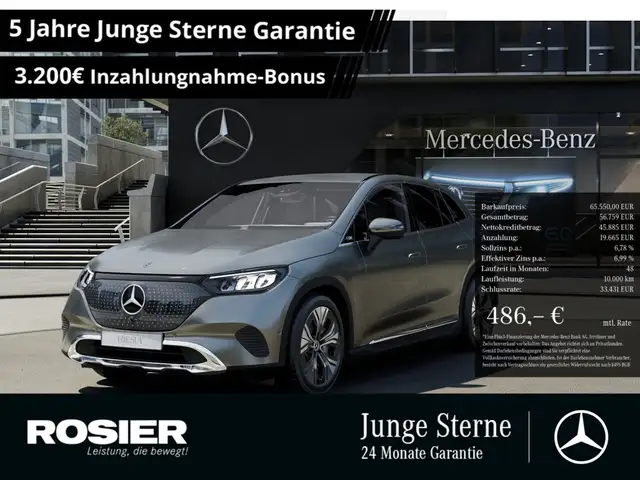 Mercedes-Benz EQE 350 + Electric Art Advanced+ AHK Standhz. SUV