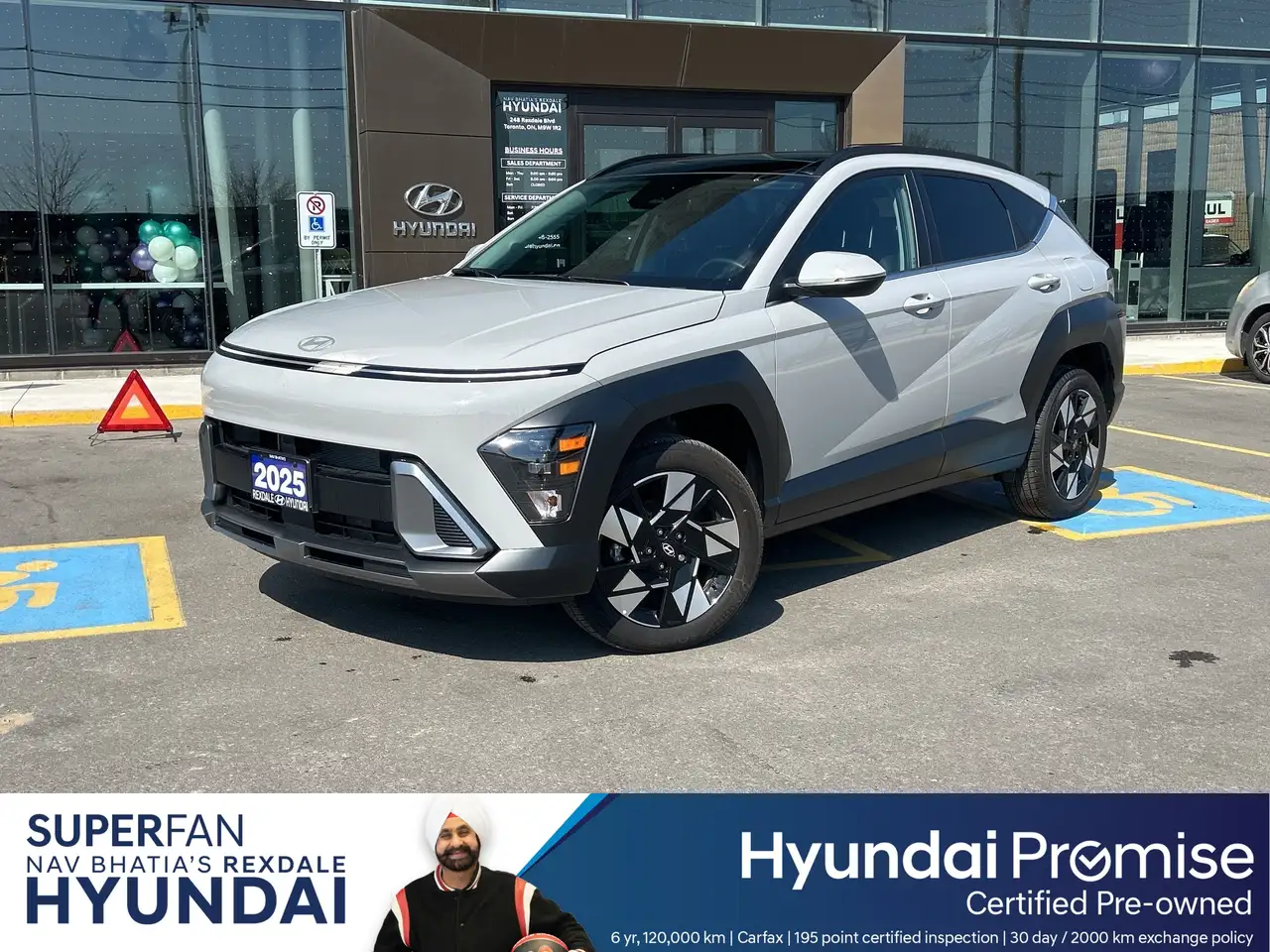 2025 Hyundai KONA