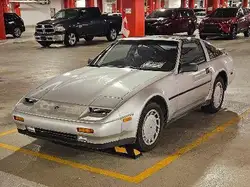 1988 Nissan Cars for Sale | AutoTrader.ca