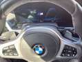 BMW X5 M60i LED/LEDER/HUD/AHK/STHZ/PANO/SURROUND VIEW Blanc - thumbnail 12