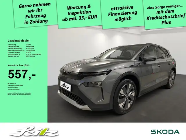 Skoda Elroq 60 Loft *LED*KAMERA*NAVI*SITZH*WÄRMEPUMPE*
