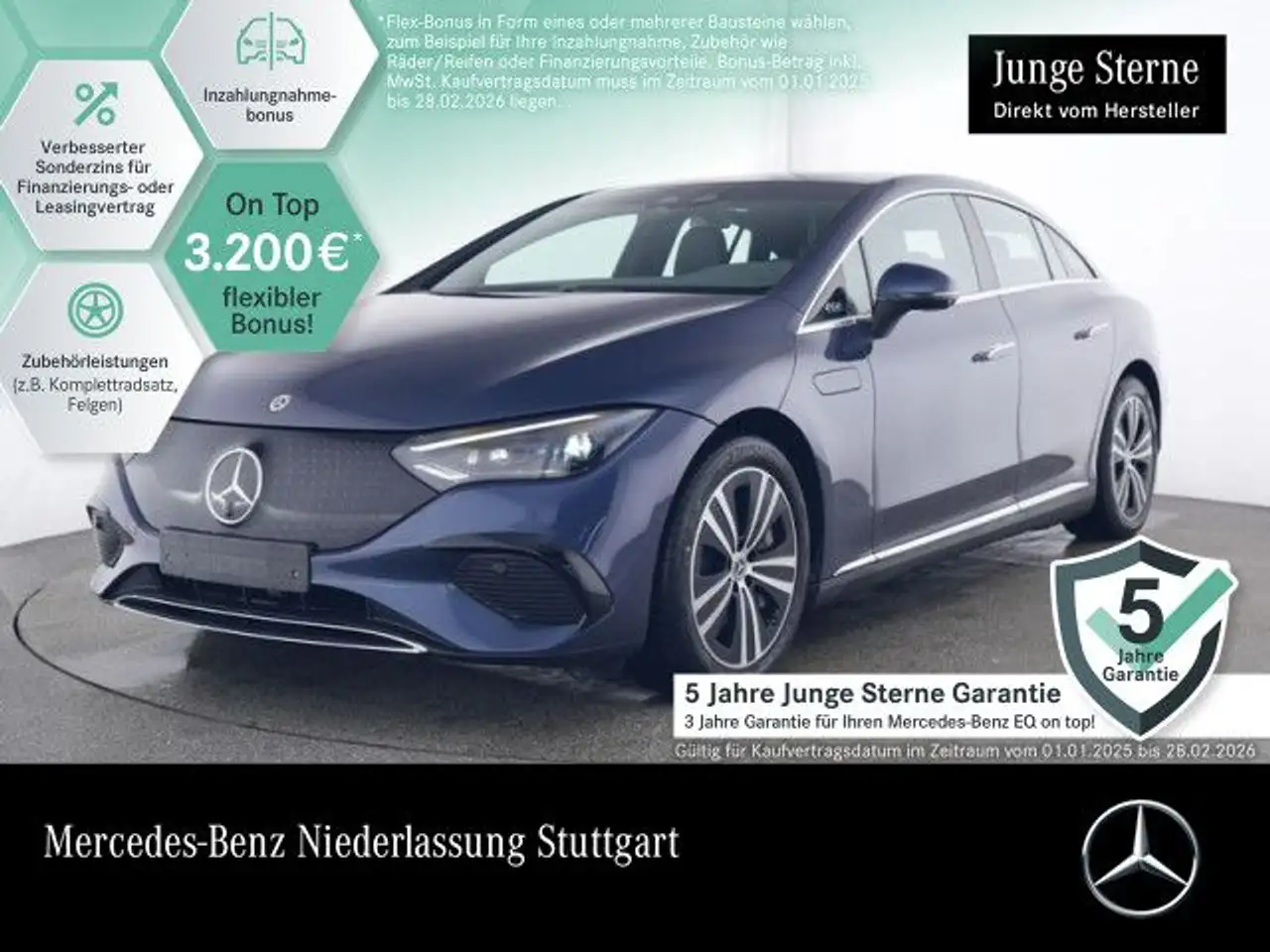 Mercedes-Benz EQE 300