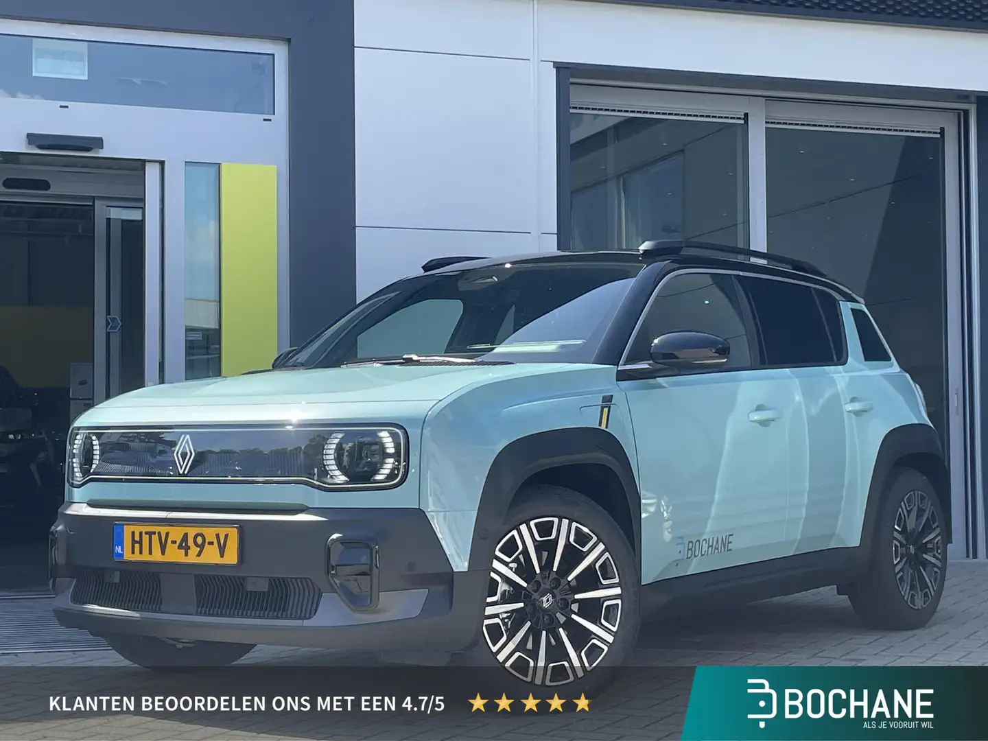 Renault R 4 Comfort Range Iconic 52 kWh | Pack Advanced Drivin Blauw - 1