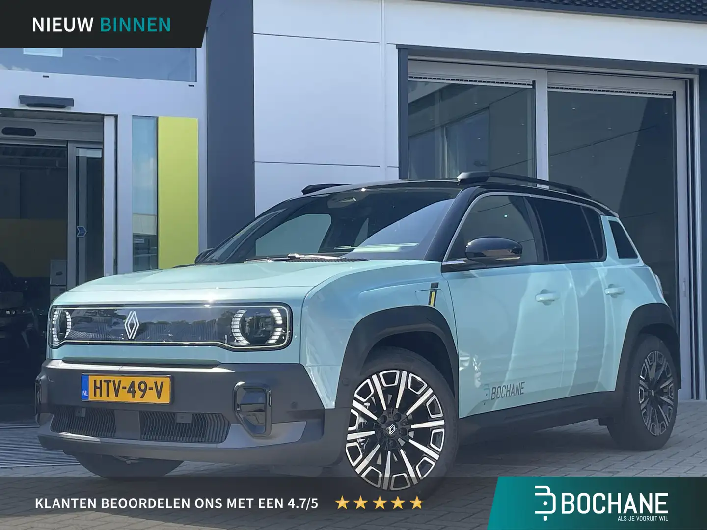 Renault R 4 Comfort Range Iconic 52 kWh | Pack Advanced Drivin Blauw - 1