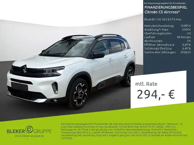 Citroen C5 Aircross main image